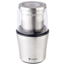Измельчитель Gemlux GL-CG999A серебристый Измельчитель Gemlux GL-CG999A серебристый